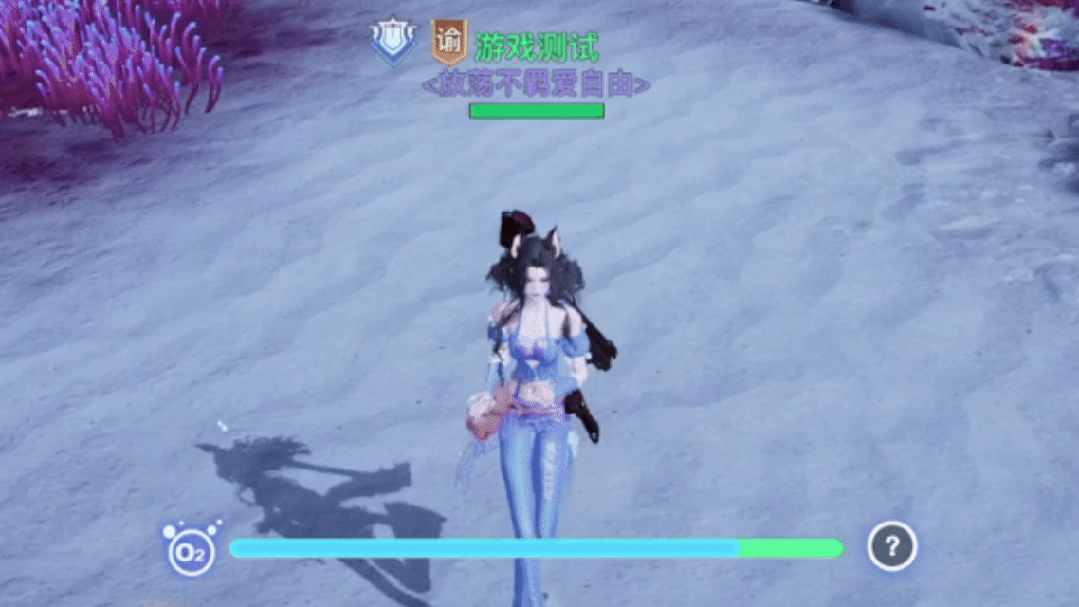 天谕[幻汐领地战]终极兵法：抢尾刀叠[惊涛骇浪]BUFF！