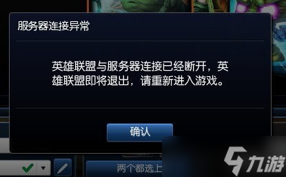 lol游戏数字暗语:你知道那些隐藏在代码里的秘密吗?