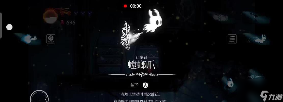 空洞骑士钢魂速通2手残级流程攻略（用解析）
