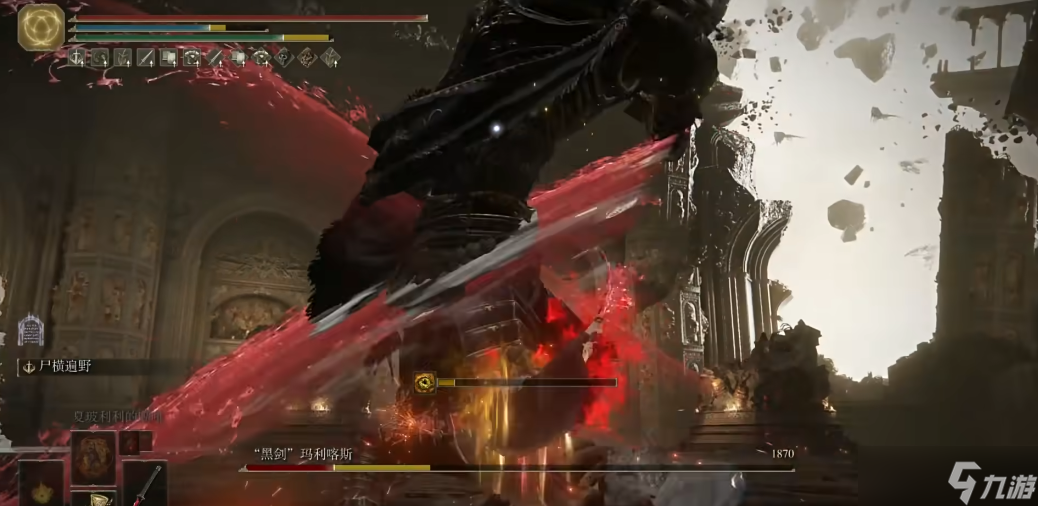 <a id='link_pop' class='keyword-tag' href='https://www.9game.cn/aedfh/'>艾尔登法环</a>安帕赫套装怎么拿
