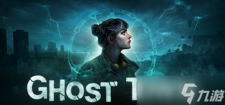 解謎冒險VR游戲《Ghost Town》在Steam正式發(fā)行