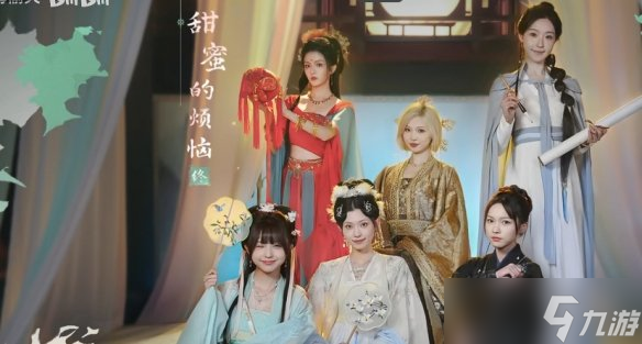 《完蛋我被美女包围了2》全结局达成方式一览