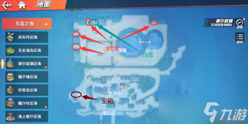 航海王热血航线谢尔兹镇探索怎么做