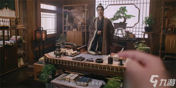 完蛋我被美女包围了2第四章攻略