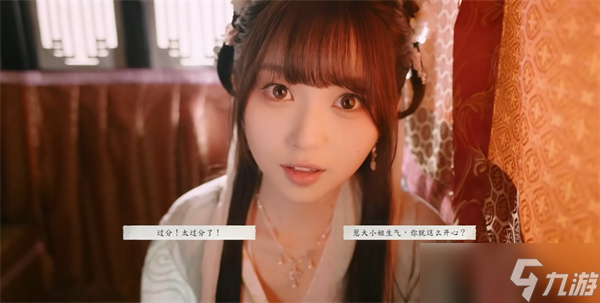 完蛋!我被美女包围了2第二章通关攻略