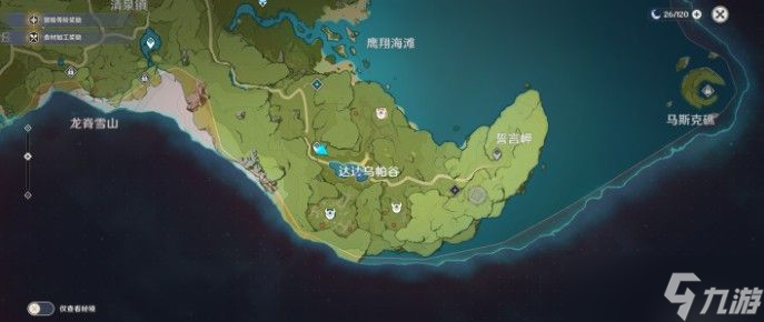 探索原神手游剑冢秘境的攻略方法
