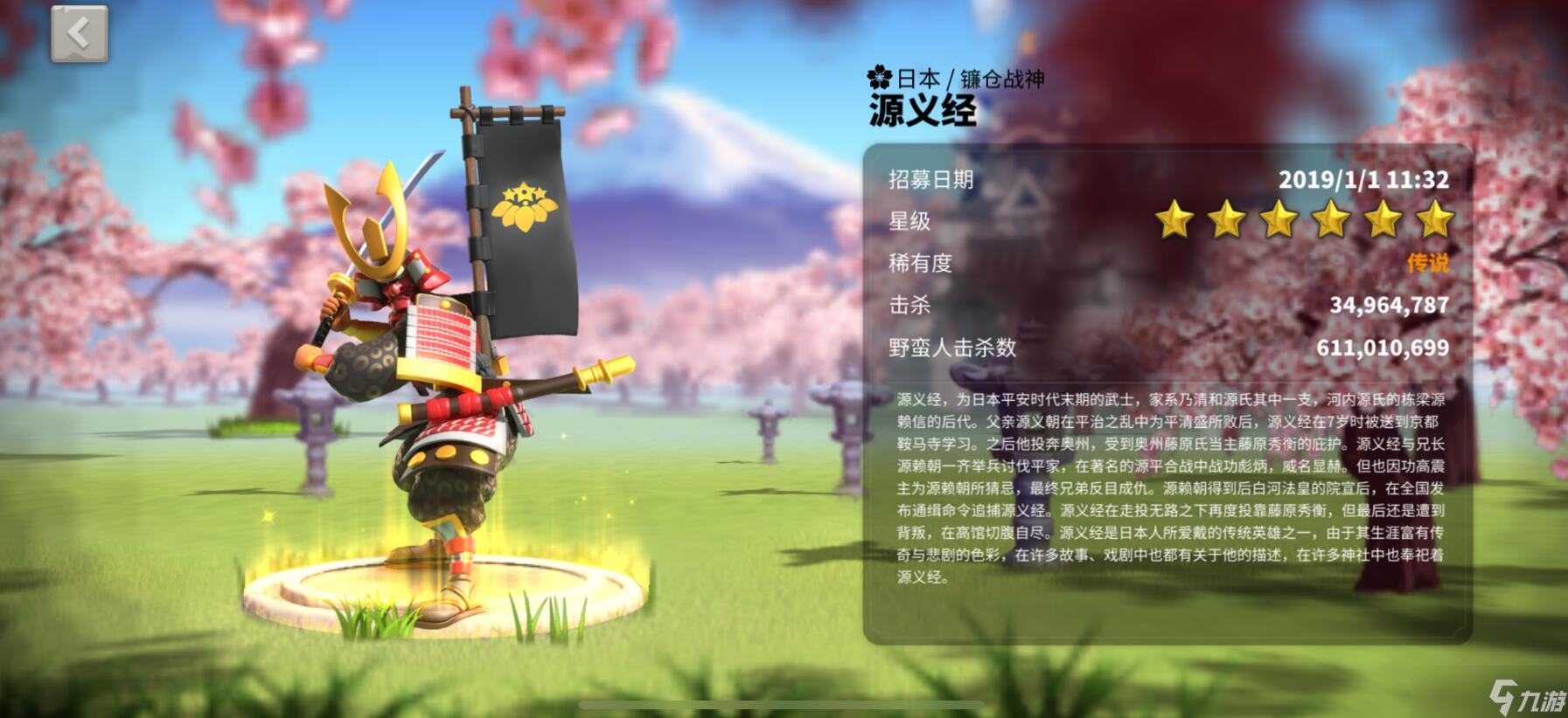 萬國覺醒k1圣城怎么打