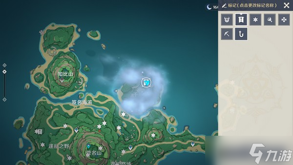 原神雾海纪行任务怎么做?原神雾海纪行任务攻略
