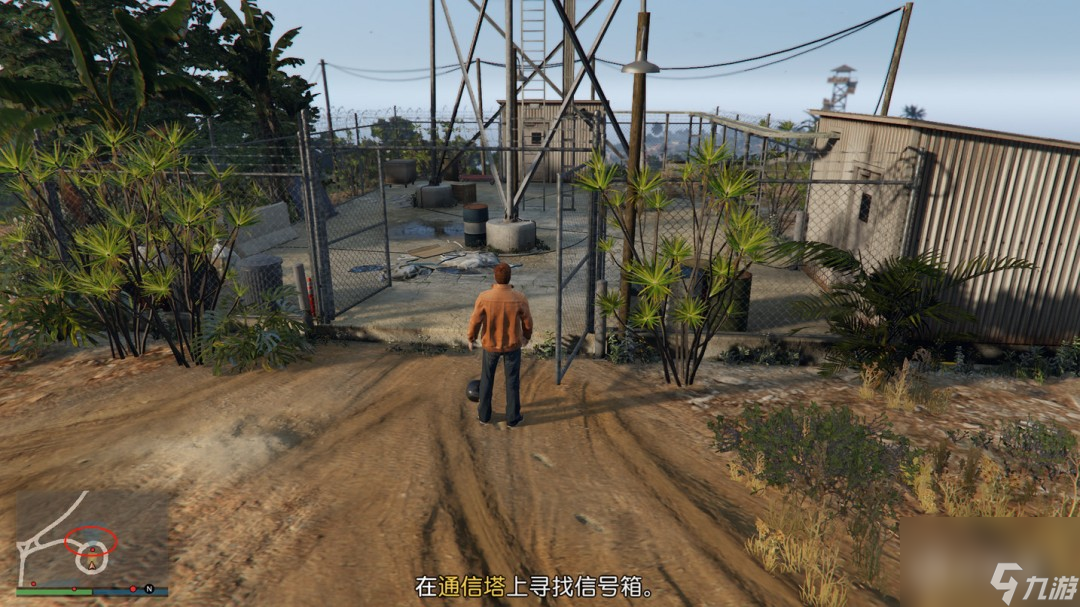 《GTAOL》佩里科夫島前置任務技巧分享