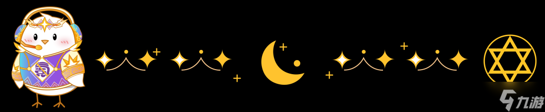 剑与远征【剑与远征小屋】【英雄分析】SP贝巨炮技能分析