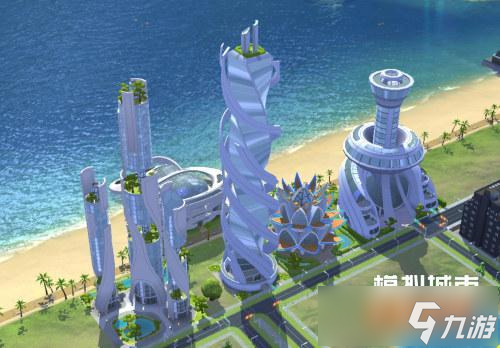 《模擬城市 我是市長(zhǎng)》即將迎來(lái)朱明流金版本