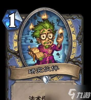 揭秘恶毒铁匠（铸造专家给你带来全新的游戏体验）