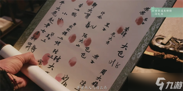 完蛋我被美女包围了2第五章攻略