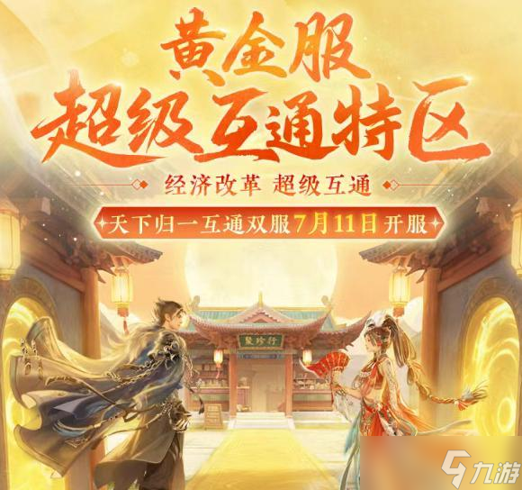 逆水寒凭啥成搬砖界天花板？手残党晒收入：月入3000就像吃饭