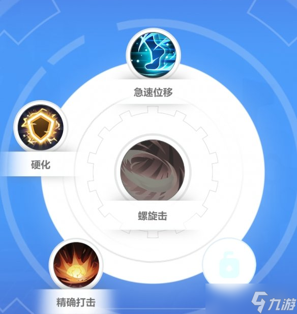 《火炬之光无限》ss9赛季罗莎2开荒介绍