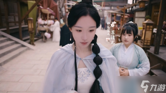 《完蛋我被美女包围了2》攻略大全