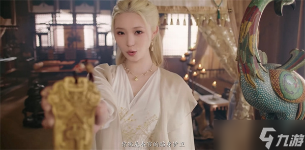完蛋我被美女包围了2第五章攻略