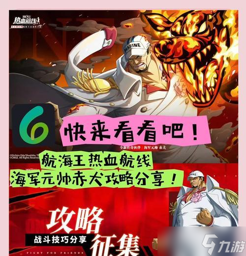 《惡果之地》游戲速射霰彈槍優(yōu)缺點分析（探索速射霰彈槍的威力與限制）