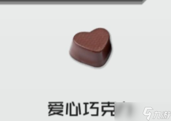 智能姬化Luna游戲給新人的攻略