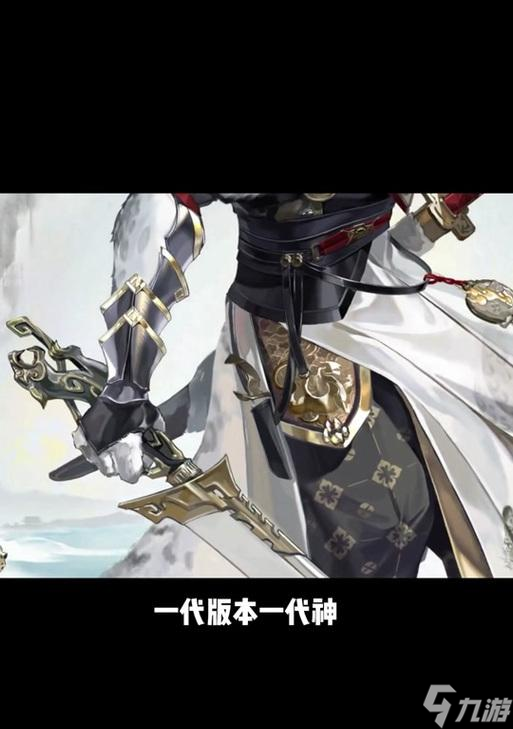 《阴阳师》封阳君的养成方法是什么？如何提升其能力？