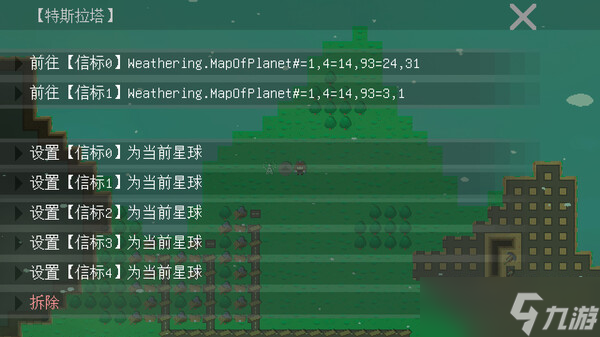 流水线建设游戏《挂机工厂 AFK Industarry》7月12日Steam发售