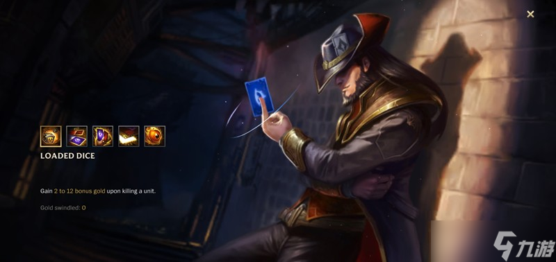 <a id='link_pop' class='keyword-tag' href='https://www.9game.cn/lolsy/'>英雄联盟手游</a>卡牌大师有什么技能 卡牌技能效果详细介绍