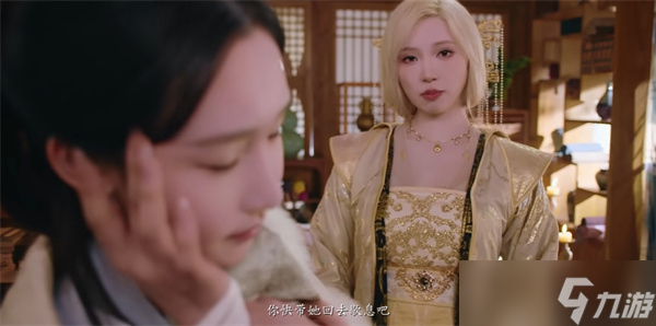 完蛋我被美女包围了2第四章攻略