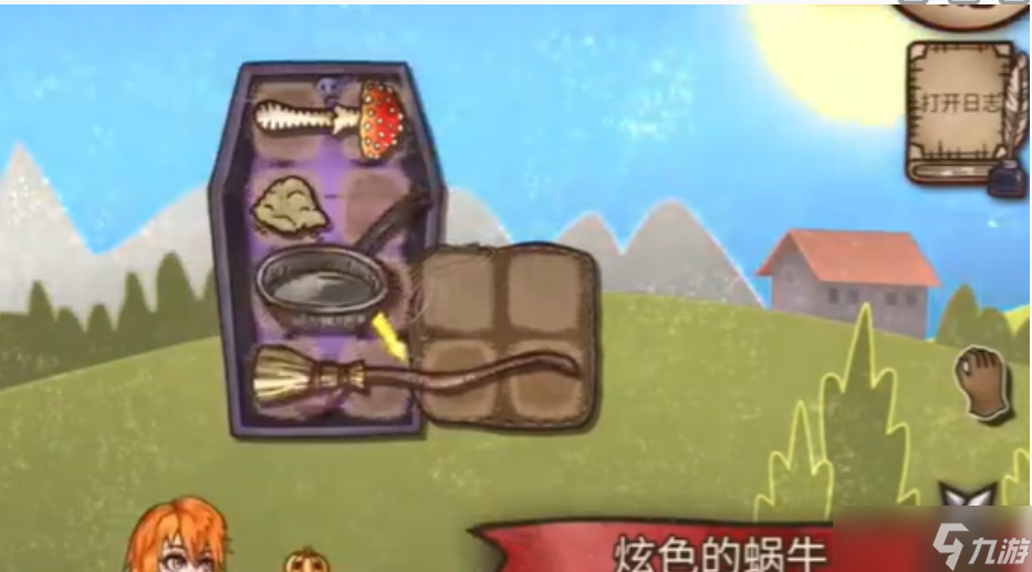 背包乱斗零门槛上分利器：当前版本五大最强流派全解析