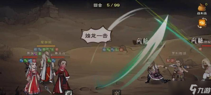 《江湖平民前排棍的选择与使用技巧》（游戏《烟雨江湖》中）