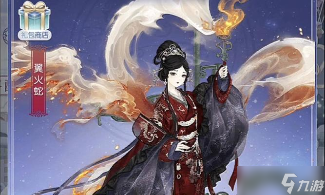 《奇迹暖暖》游戏评选赛“千面怪盗”搭配攻略（掌握“千面怪盗”搭配攻略）