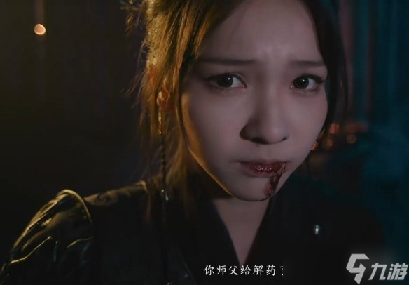 《完蛋我被美女包围了2》向死方得新生结局达成方式