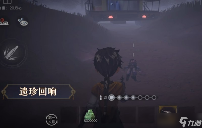 超自然行动组逍遥有什么技能 逍遥技能玩法详解