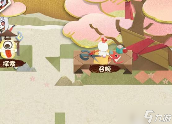 阴阳师妖怪屋区消失的原因是什么？