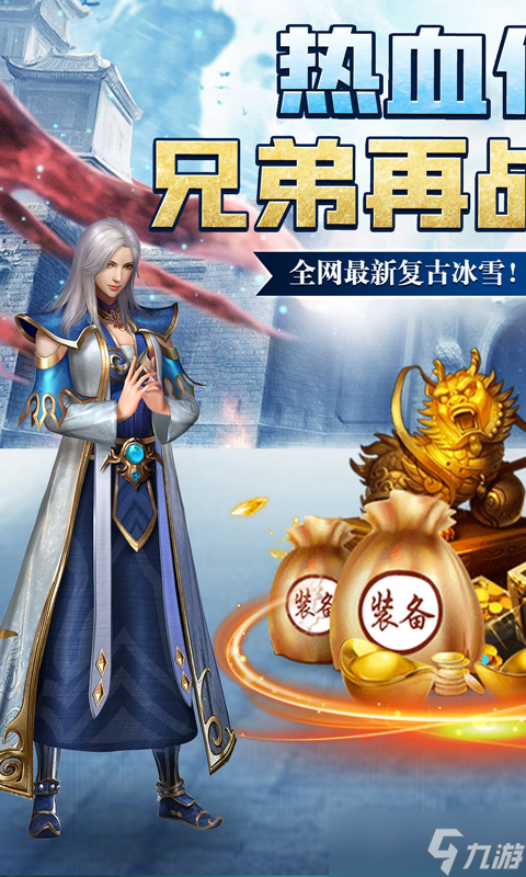 玩游戏如上班？《魔龙战记-秒怪无限刀》如何让你轻松享受SLG游戏的魅力