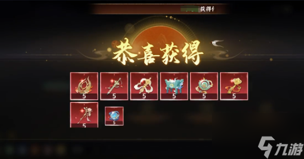 《指间山海》妙境玩法介绍