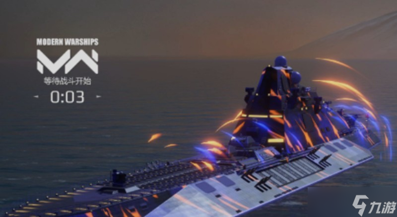 <a id='link_pop' class='keyword-tag' href='https://www.9game.cn/xiandaizhanjian1/'>现代战舰手游</a>怎么玩 新手入门玩法详细讲解