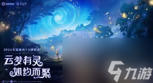 王者荣耀推荐路有什么作用