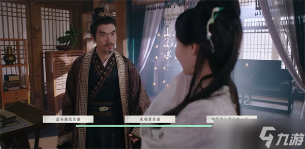 完蛋我被美女包围了2第四章攻略