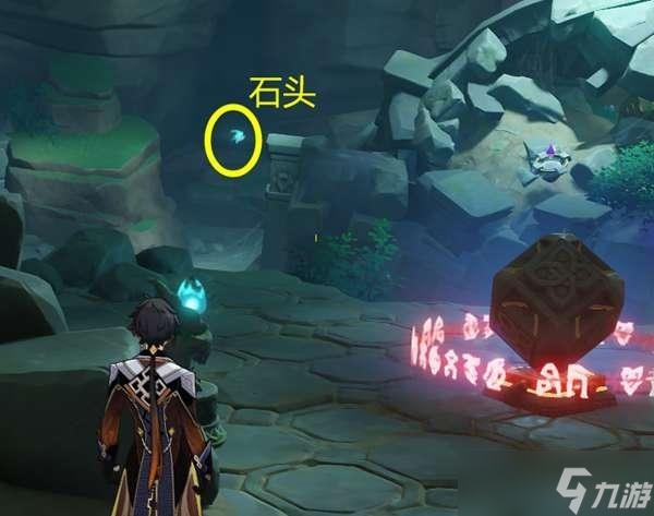 原神2.2世界任务怎么做?原神2.2世界任务攻略大全