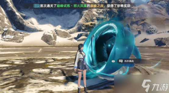 《斗罗大陆：猎魂世界》武魂重生攻略