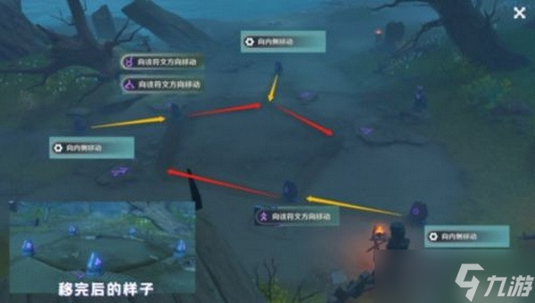 原神倾听木簧笛的八音曲怎么做?倾听木簧笛的八音曲攻略