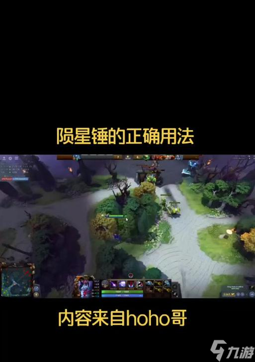 刀塔觉醒锤子的获得方法是什么？