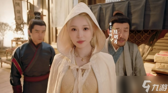 《完蛋我被美女包围了2》攻略大全