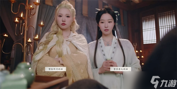 完蛋我被美女包围了2第五章攻略