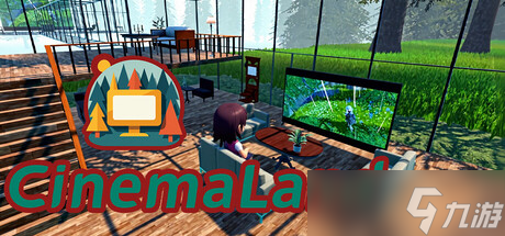 《CinemaLandVR》确认7月14日全平台发布