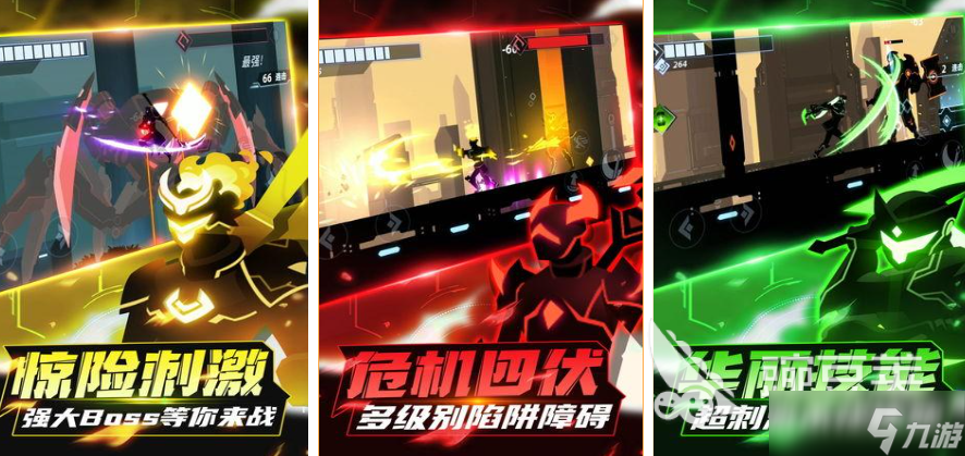 疯狂战斗格斗游戏有哪些 2025好玩的战斗手游推荐