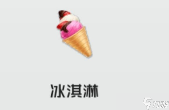 智能姬化Luna游戲給新人的攻略