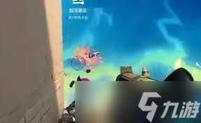<a id='link_pop' class='keyword-tag' href='https://www.9game.cn/wwqyynxd1/'>无畏契约手游</a>霓虹技能是什么