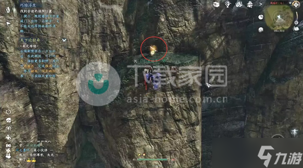 逆水寒手游桃溪风筝收集坐标一览
