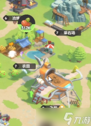 《曙光重临》食堂搭配建议